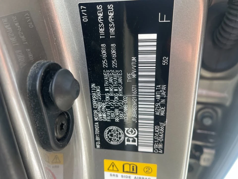 2017 Lexus NX 1st Gen - Image 17 of 17