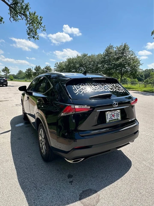 2017 Lexus NX 1st Gen - Image 4 of 20
