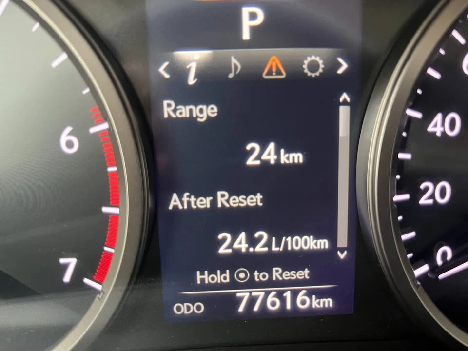 2017 Lexus NX 1st Gen - Image 19 of 20