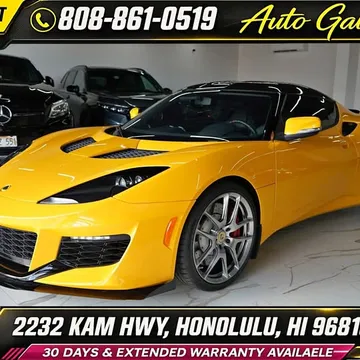 2017 Lotus Evora 400