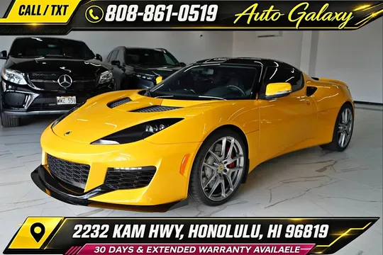 2017 Lotus Evora 400