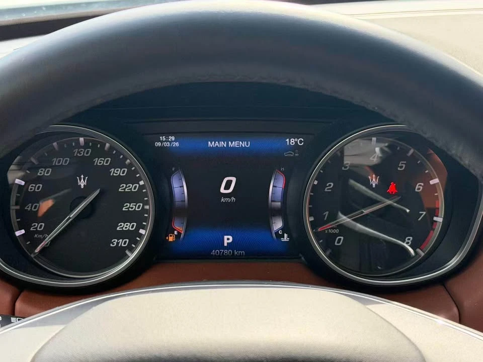 2017 Maserati Levante - Image 13 of 19
