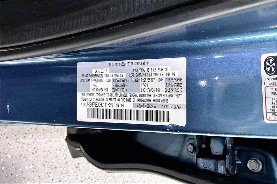 2017 Mazda CX-5 2nd Gen - Image 12 of 17