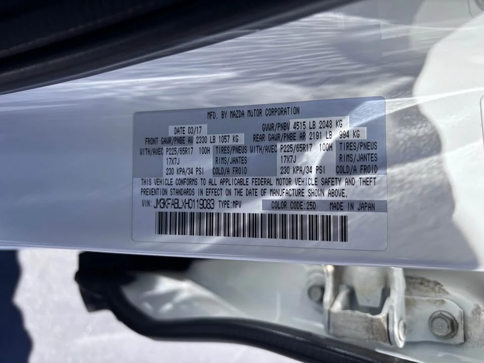 2017 Mazda CX-5 2nd Gen - Image 16 of 20
