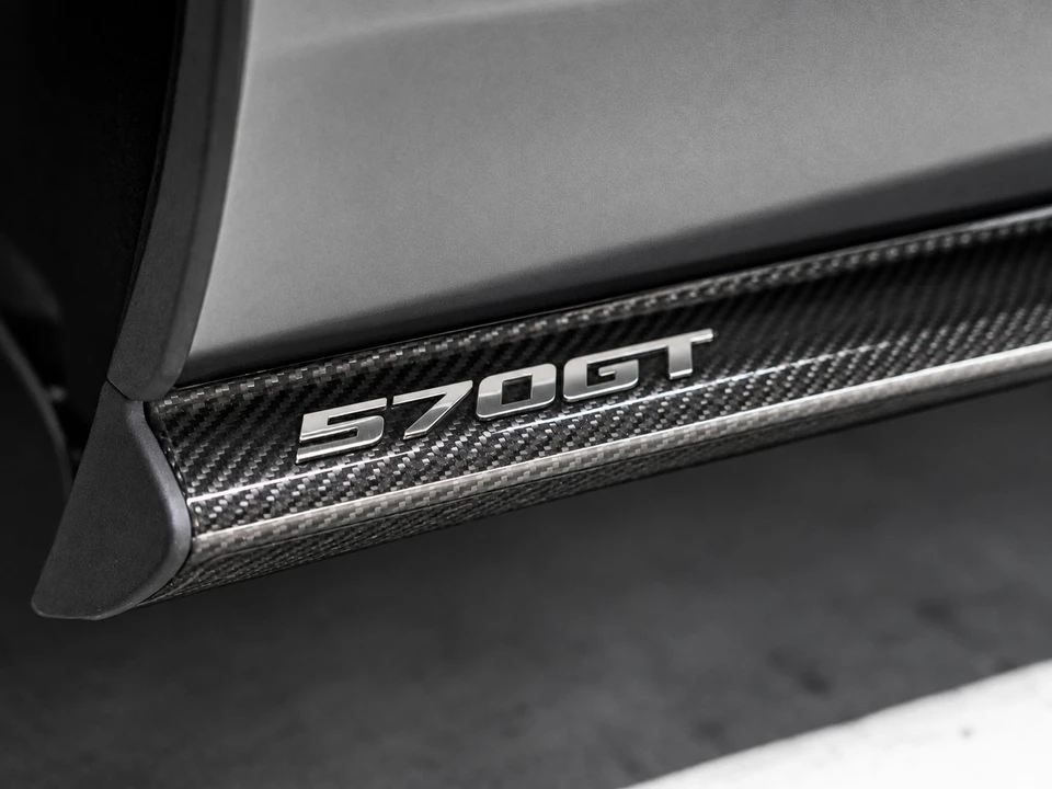 2017 McLaren 570S - Image 8 of 31