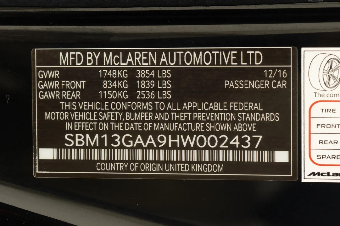 2017 McLaren 570 - Image 20 of 21