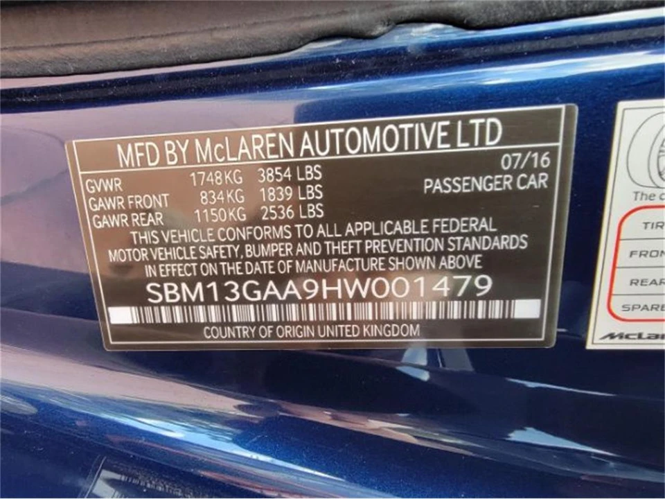 2017 McLaren 570GT - Image 3 of 29