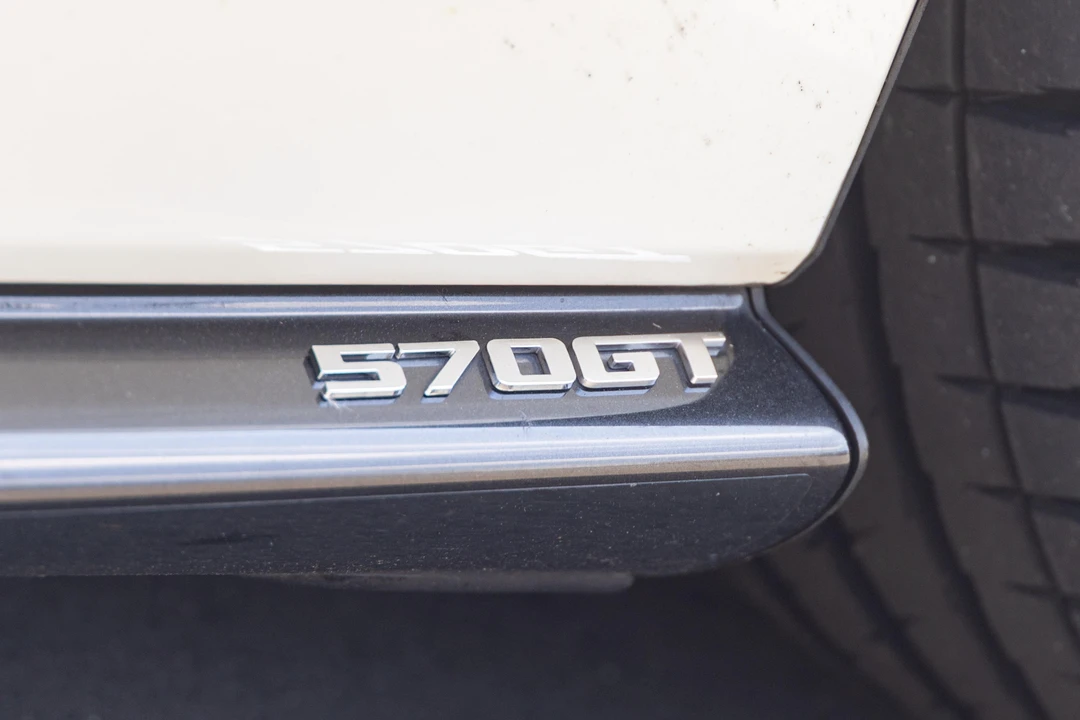 2017 McLaren 570GT - Image 31 of 31