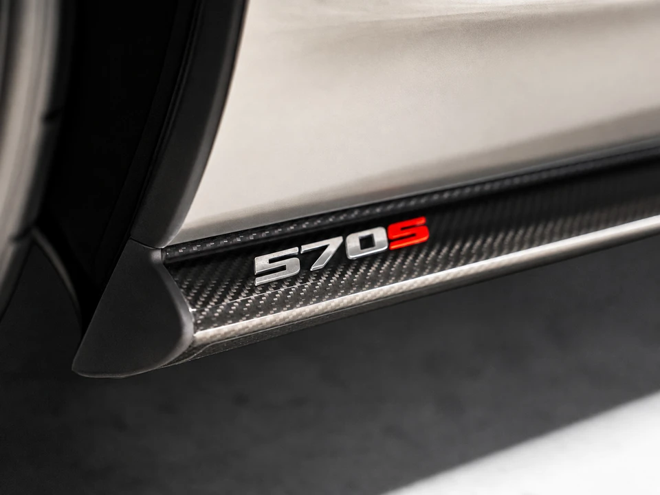 2017 McLaren 570S - Image 5 of 31