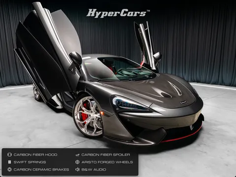 2017 McLaren 570S Base