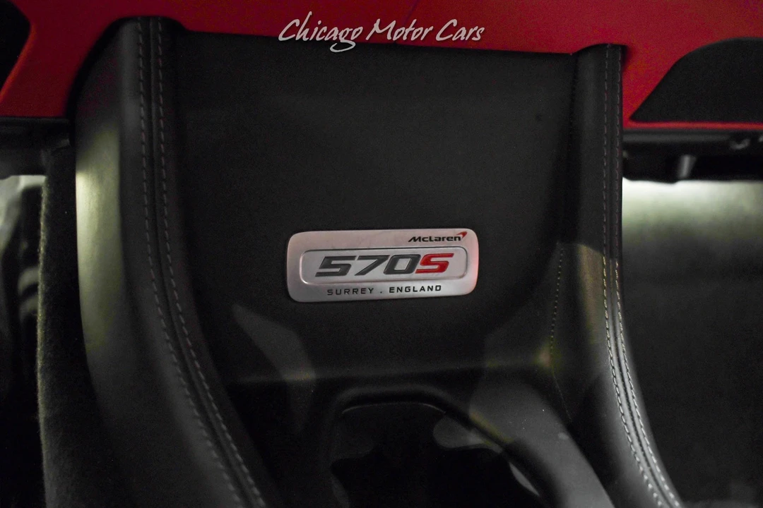2017 McLaren 570S - Image 15 of 21