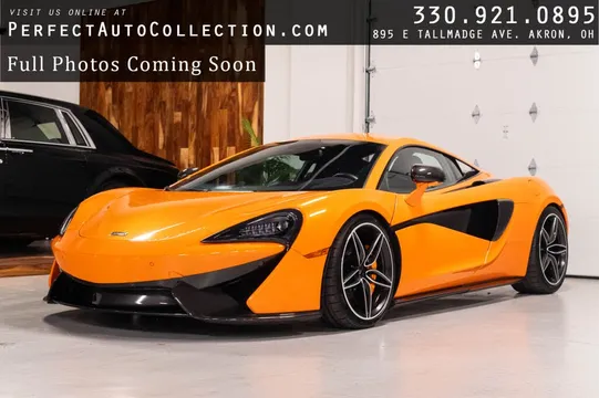 2017 McLaren 570S Coupe