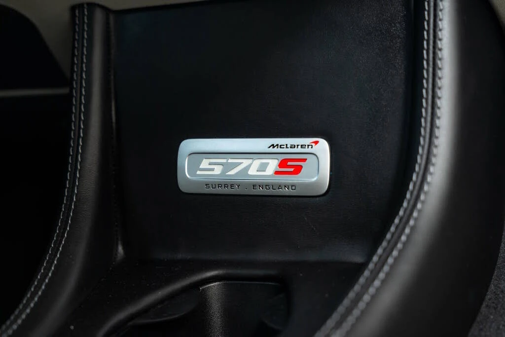 2017 McLaren 570S - Image 18 of 27
