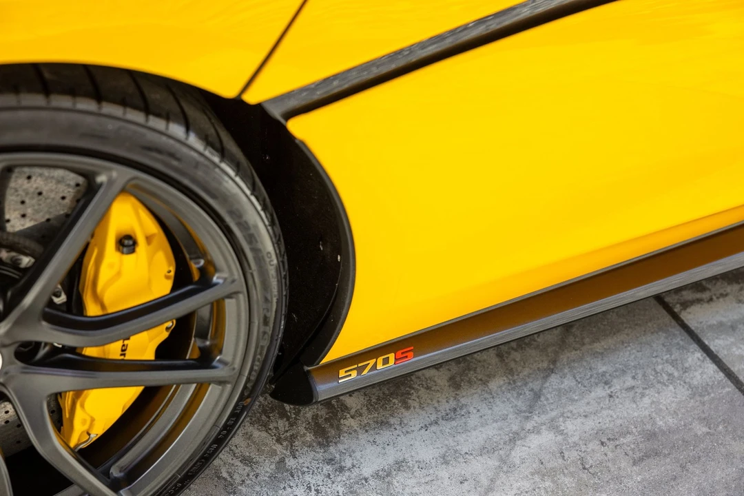 2017 McLaren 570S - Image 21 of 21
