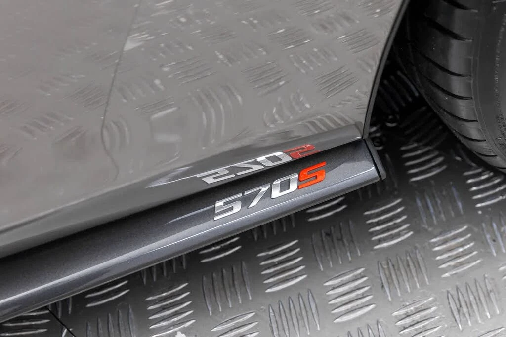 2017 McLaren 570S - Image 7 of 31