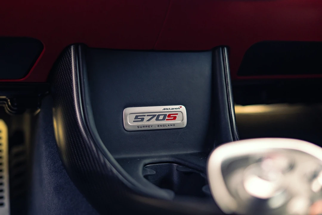 2017 McLaren 570S - Image 26 of 31