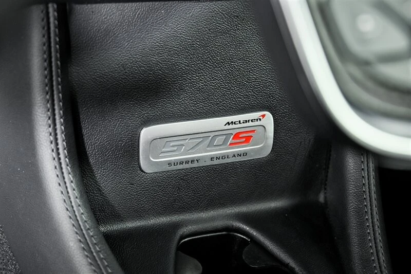 2017 McLaren 570S - Image 30 of 31