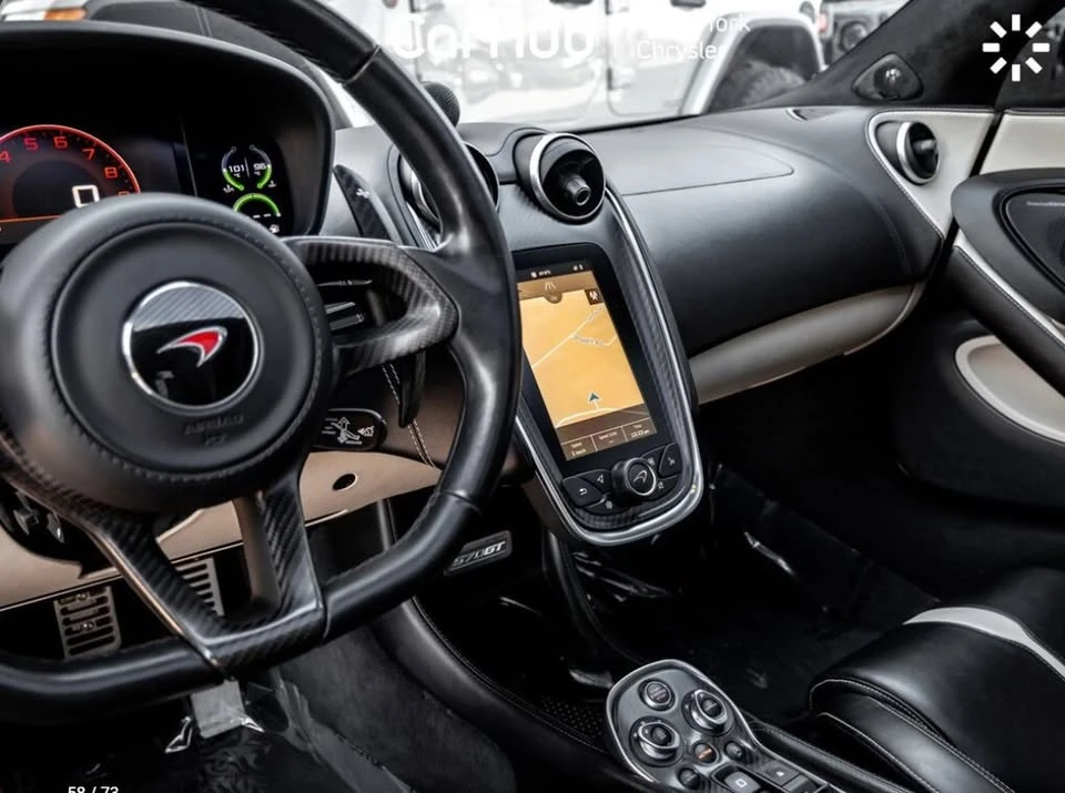 2017 McLaren 570GT - Image 16 of 20