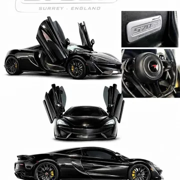2017 McLaren 570GT