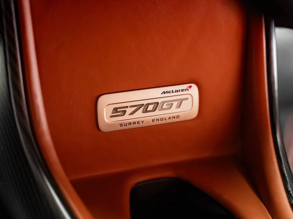 2017 McLaren 570GT - Image 9 of 20