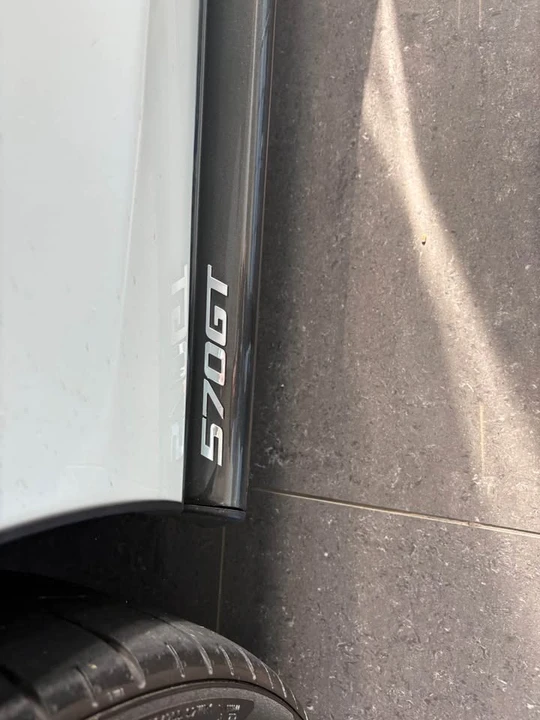 2017 McLaren 570GT - Image 5 of 8