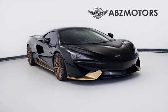 2017 McLaren 570GT RWD