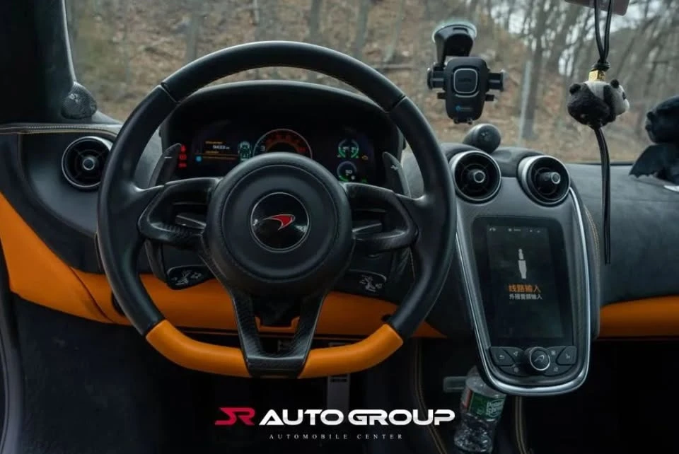 2017 McLaren 570S - Image 10 of 11