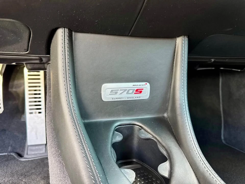 2017 McLaren 570S - Image 19 of 20
