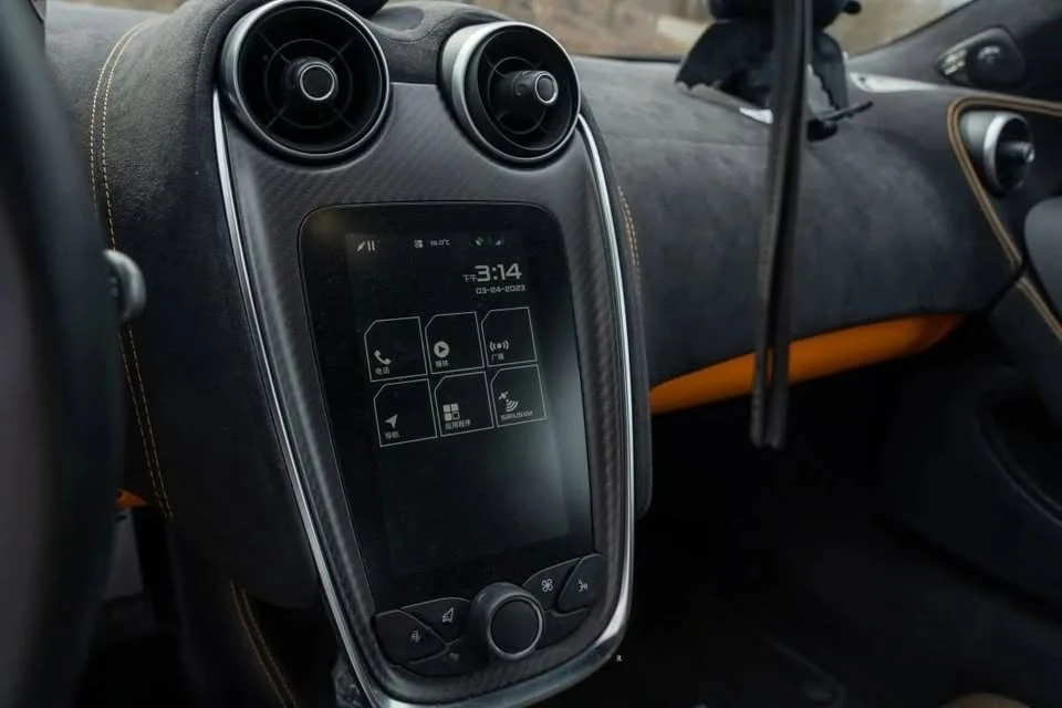 2017 McLaren 570S - Image 8 of 9