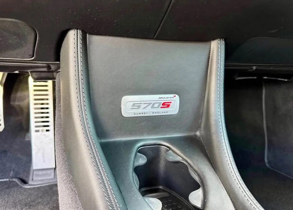 2017 McLaren 570S - Image 19 of 20