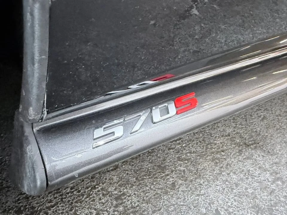 2017 McLaren 570S - Image 6 of 18