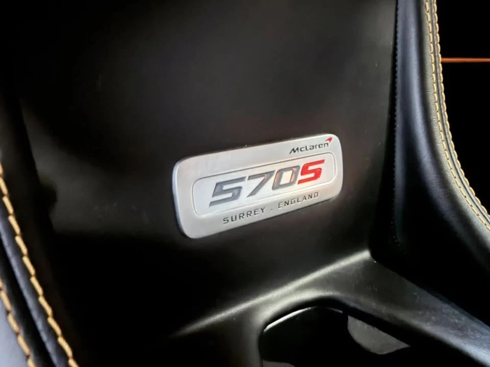 2017 McLaren 570S - Image 16 of 18