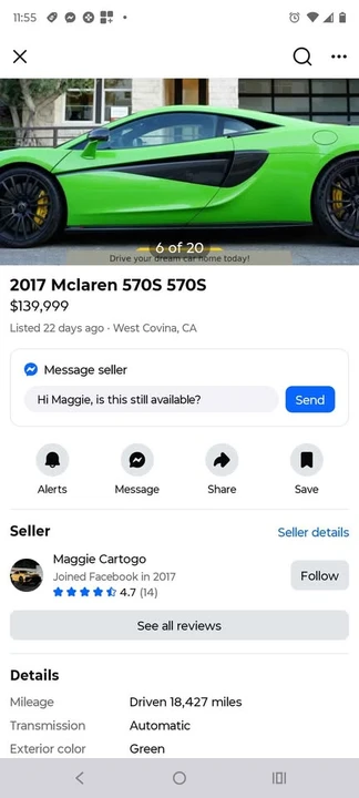 2017 McLaren 570S - Image 17 of 20