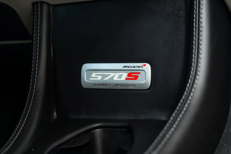 2017 McLaren 570S - Image 18 of 20