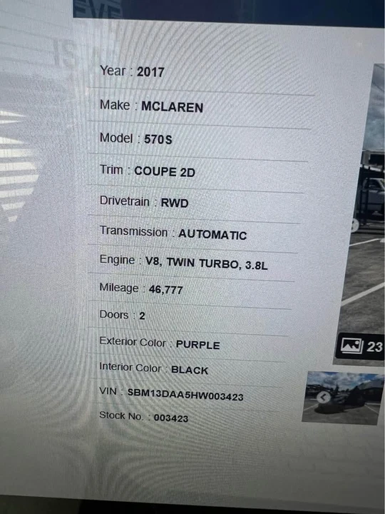 2017 McLaren 570S - Image 15 of 16