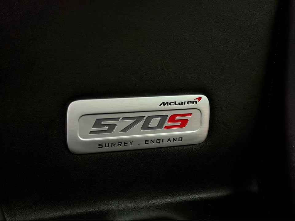 2017 McLaren 570S - Image 17 of 20