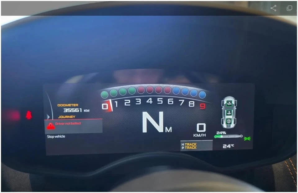 2017 McLaren 570S - Image 13 of 15