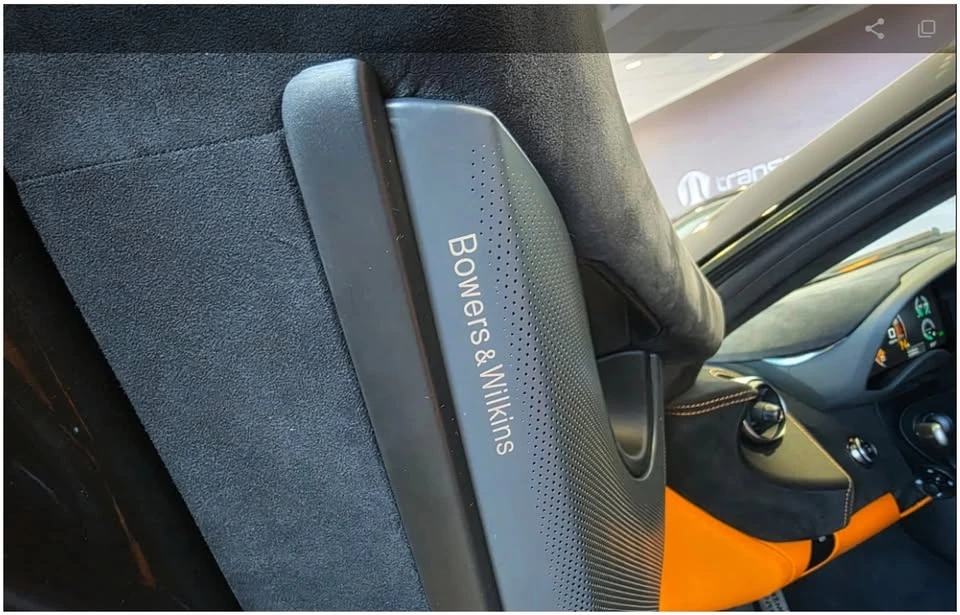 2017 McLaren 570S - Image 15 of 15