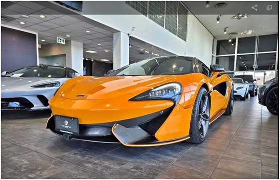 2017 McLaren 570S