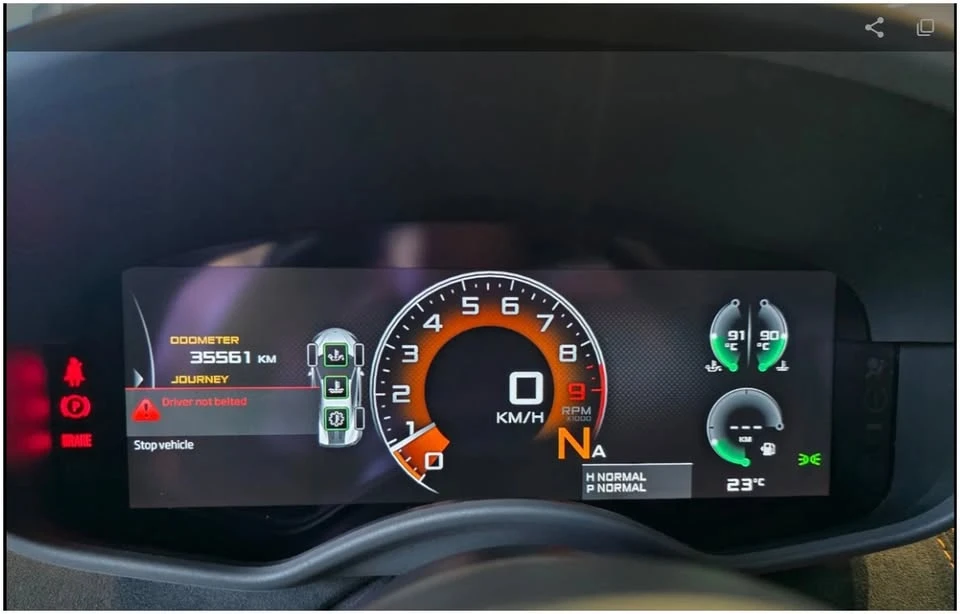 2017 McLaren 570S - Image 12 of 15