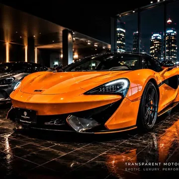 2017 McLaren 570S