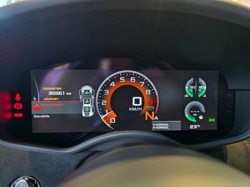 2017 McLaren 570S - Image 18 of 20