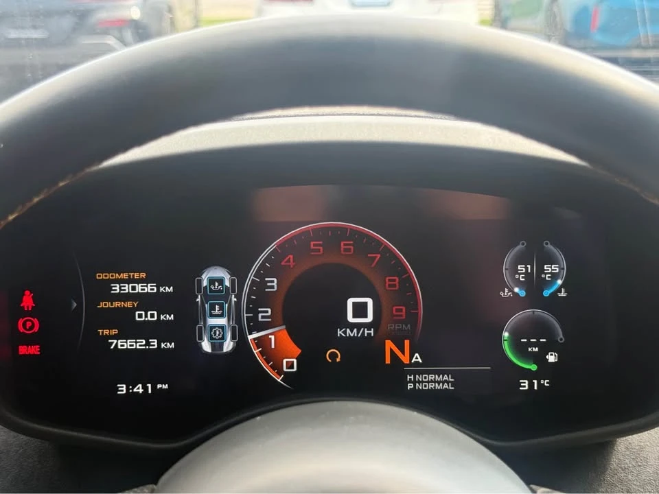 2017 McLaren 570S - Image 14 of 15