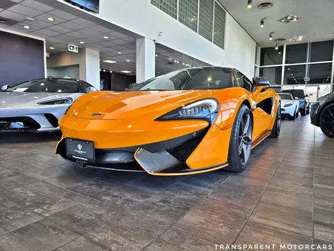 2017 McLaren 570S