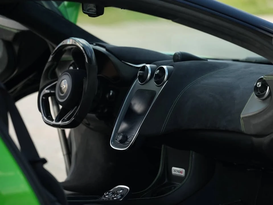 2017 McLaren 570S - Image 14 of 14