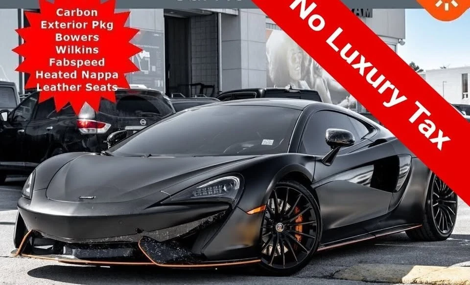 2017 McLaren 570GT - Image 11 of 11