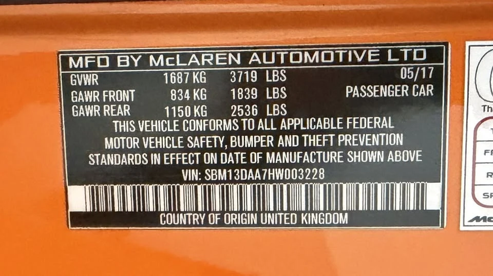 2017 McLaren 570S - Image 18 of 19