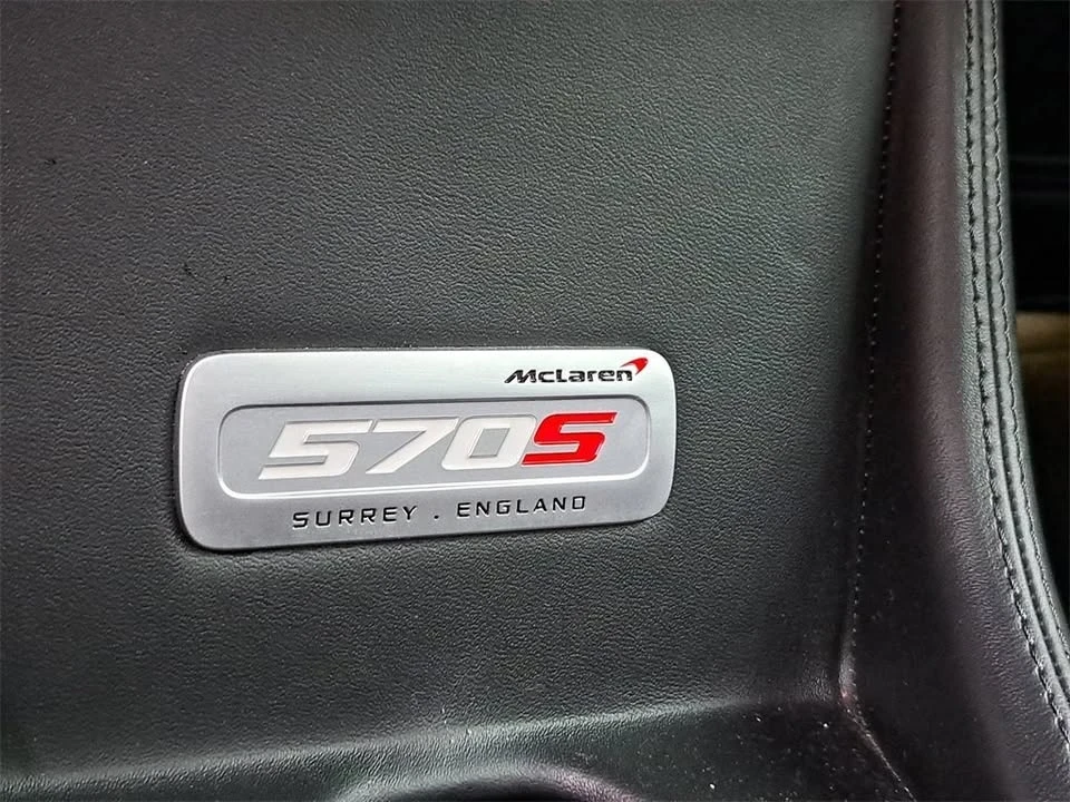 2017 McLaren 570S - Image 9 of 11