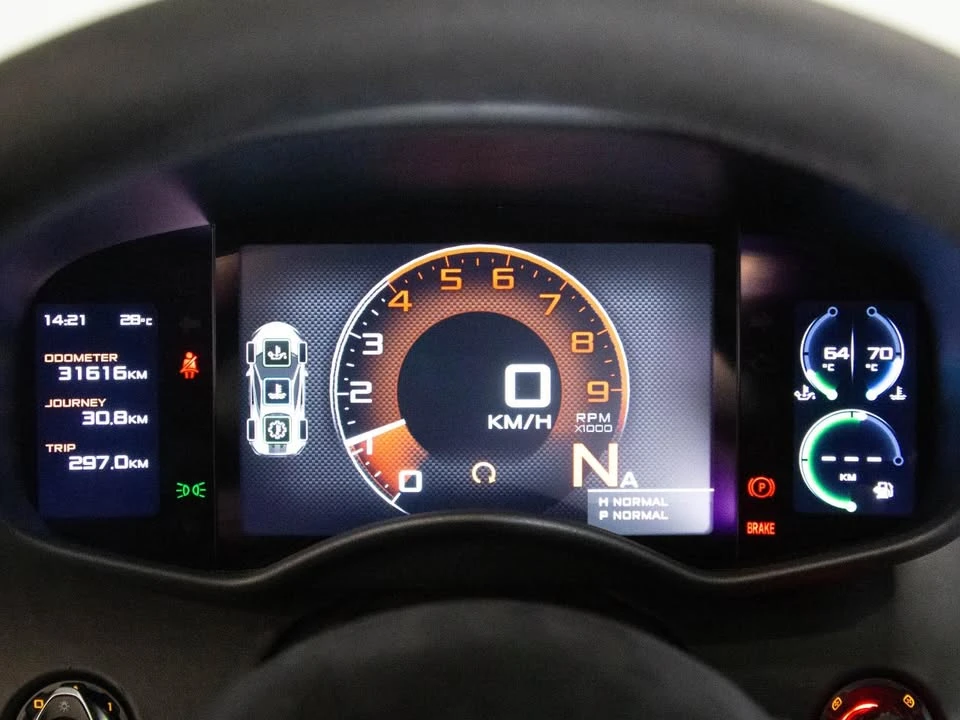 2017 McLaren 570S - Image 13 of 13