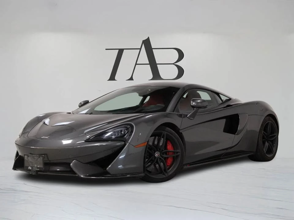 2017 McLaren 570S - Image 3 of 13